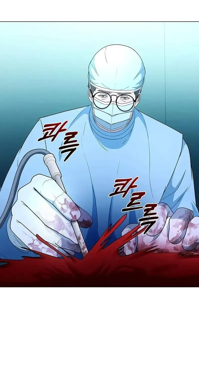 A True Doctor Chapter 284 - page 27