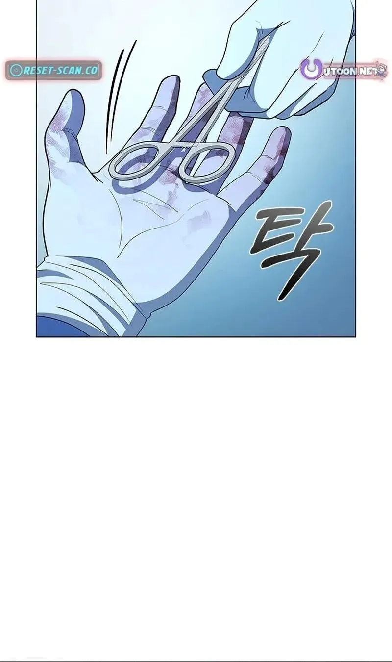 A True Doctor Chapter 284 - page 49