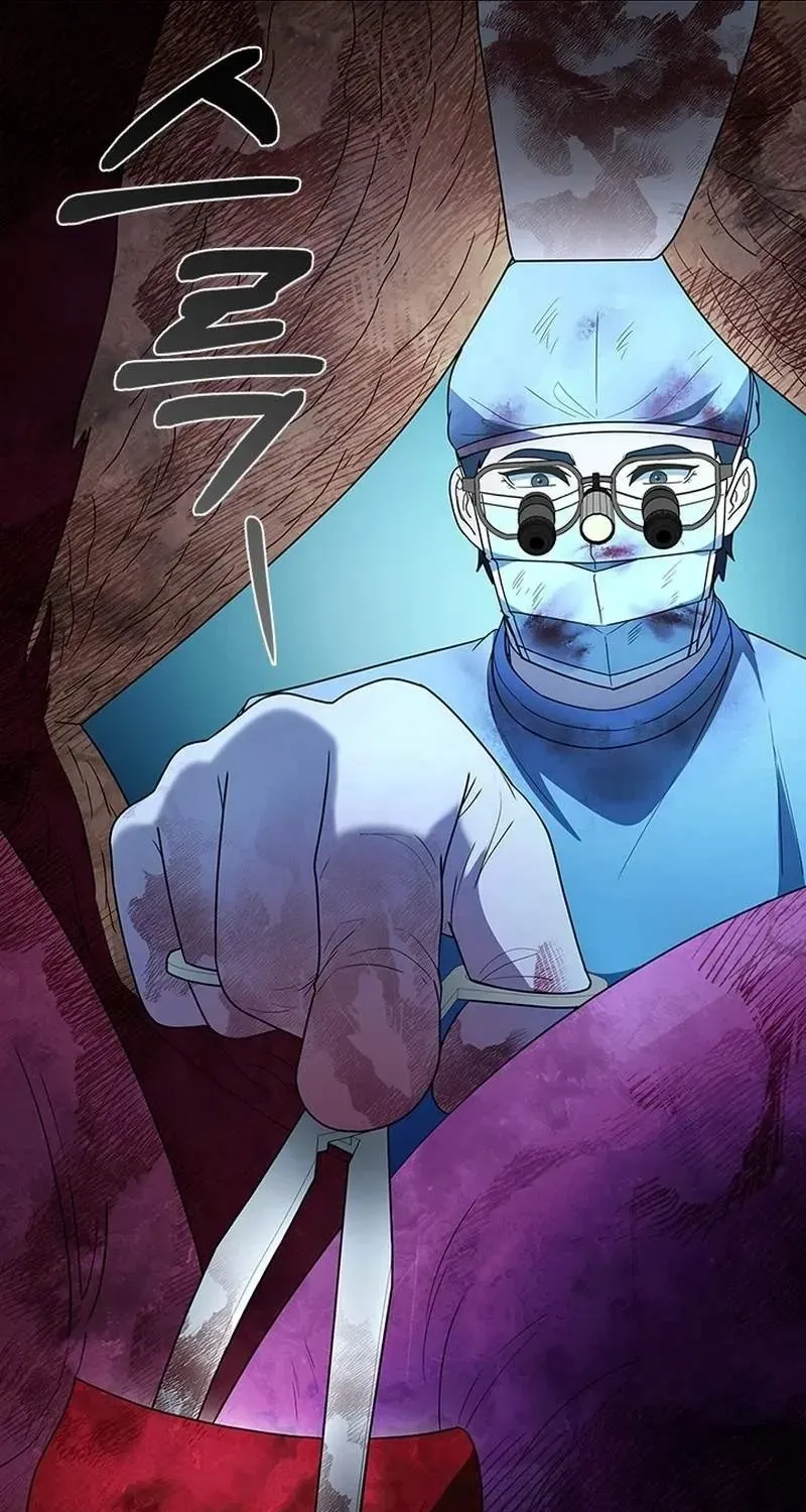 A True Doctor Chapter 284 - page 50