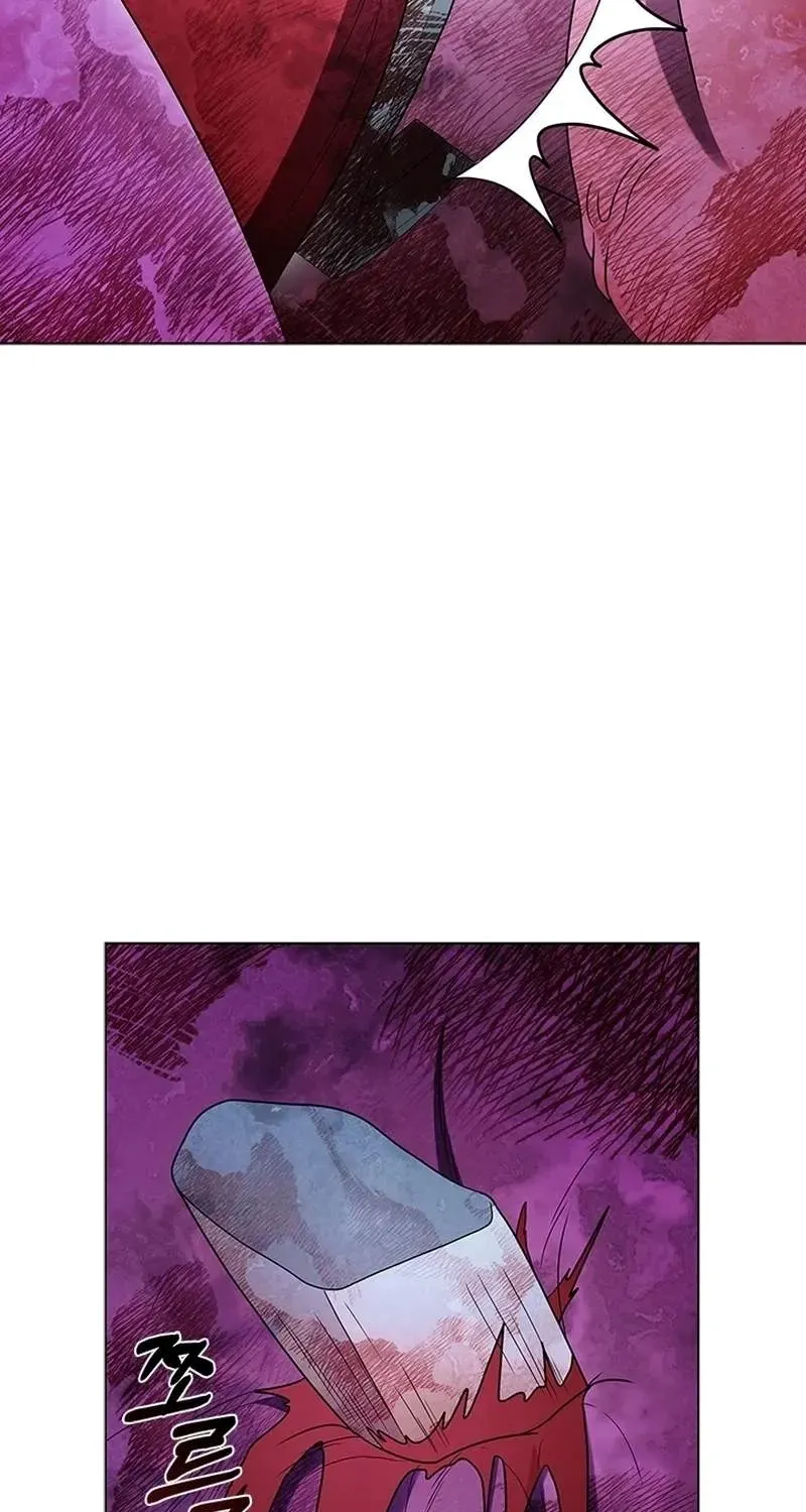 A True Doctor Chapter 284 - page 52