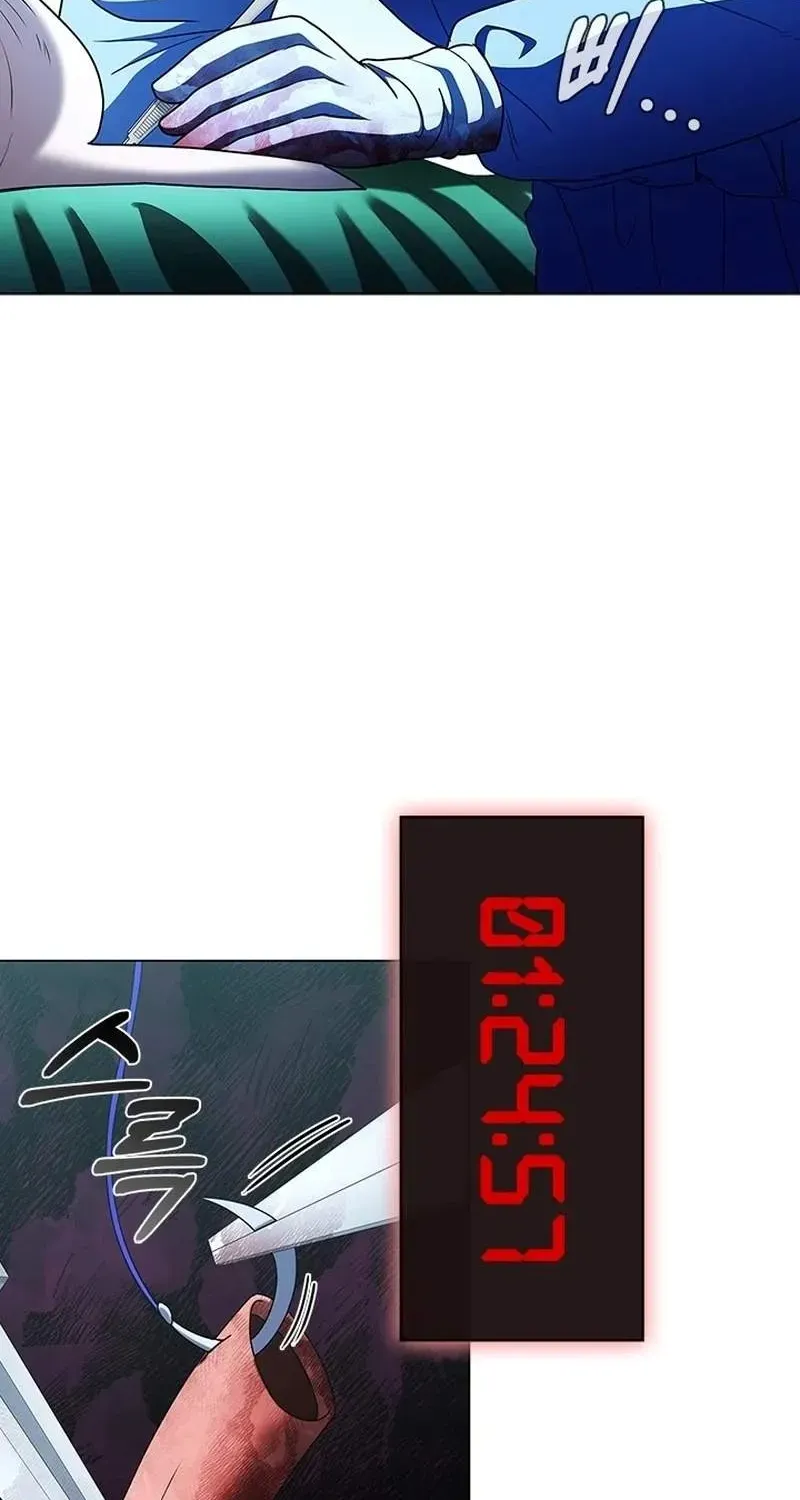 A True Doctor Chapter 284 - page 79