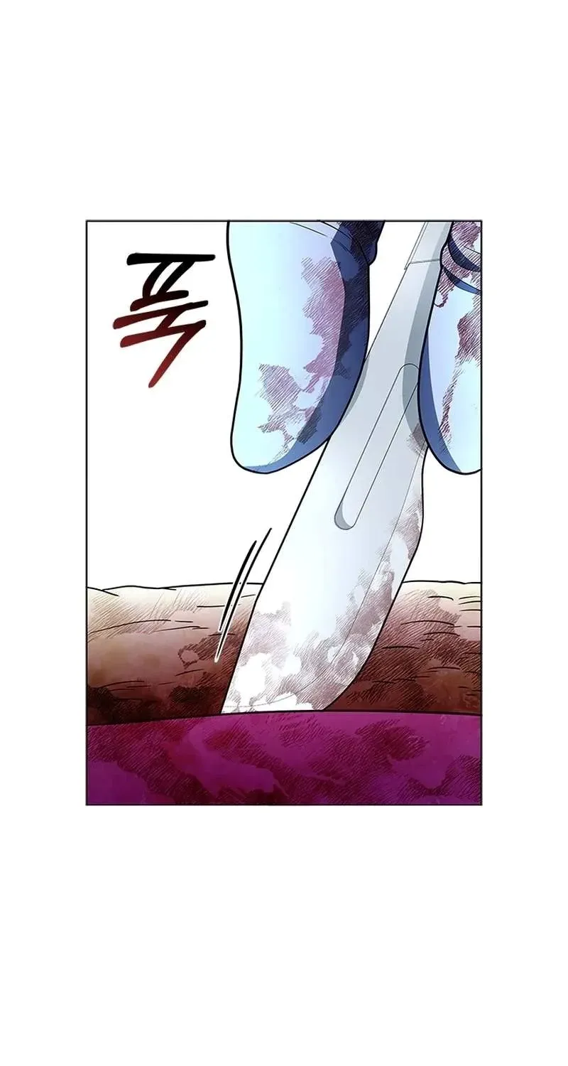 A True Doctor Chapter 284 - page 8