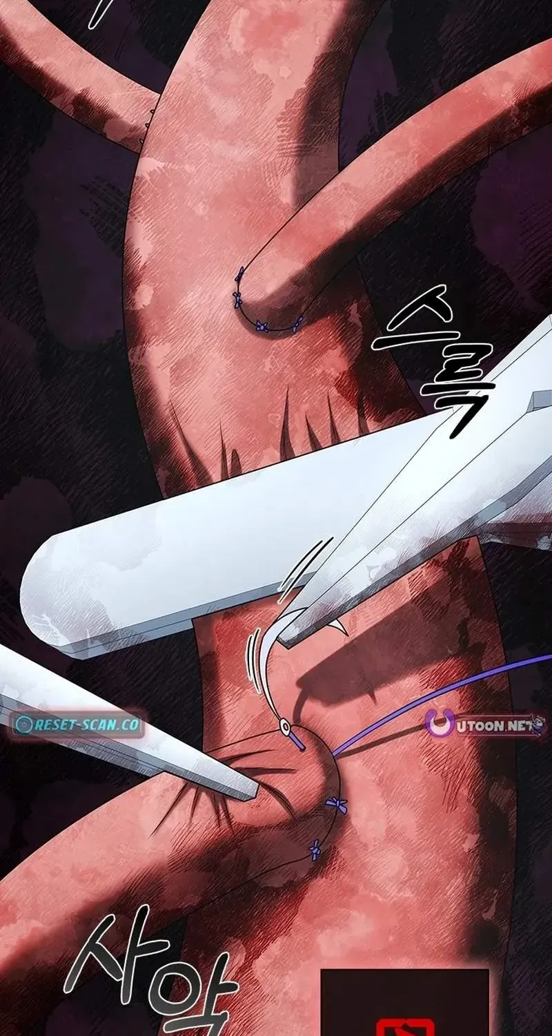 A True Doctor Chapter 284 - page 82