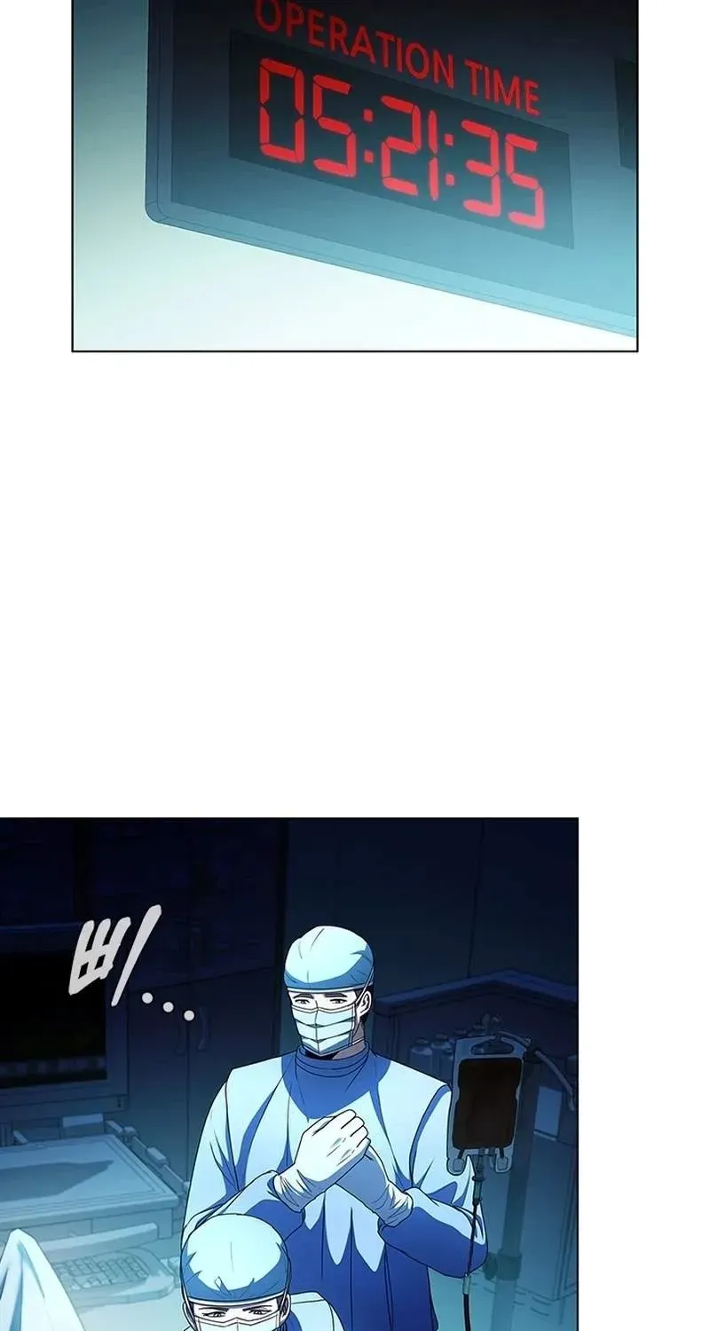 A True Doctor Chapter 284 - page 85