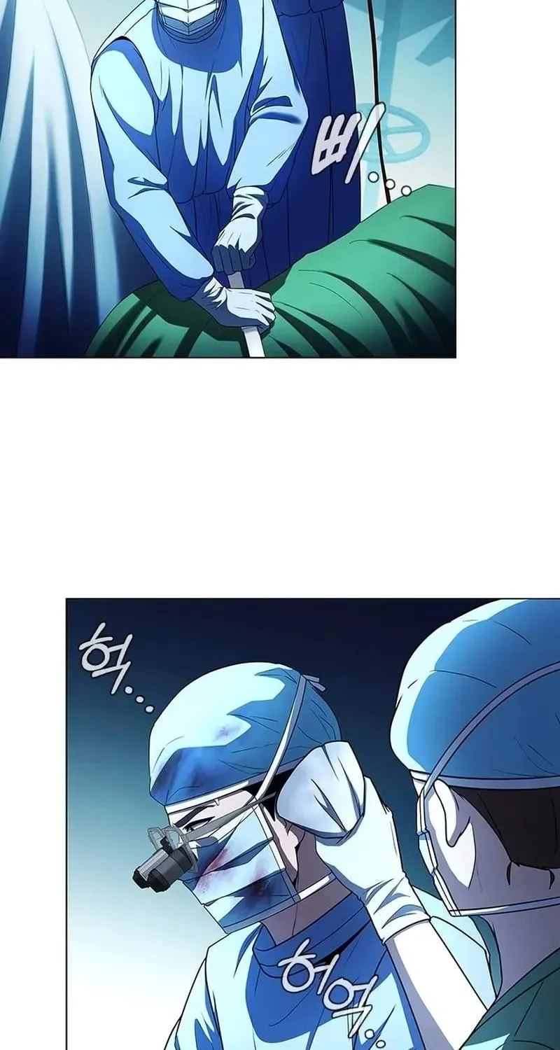 A True Doctor Chapter 284 - page 86