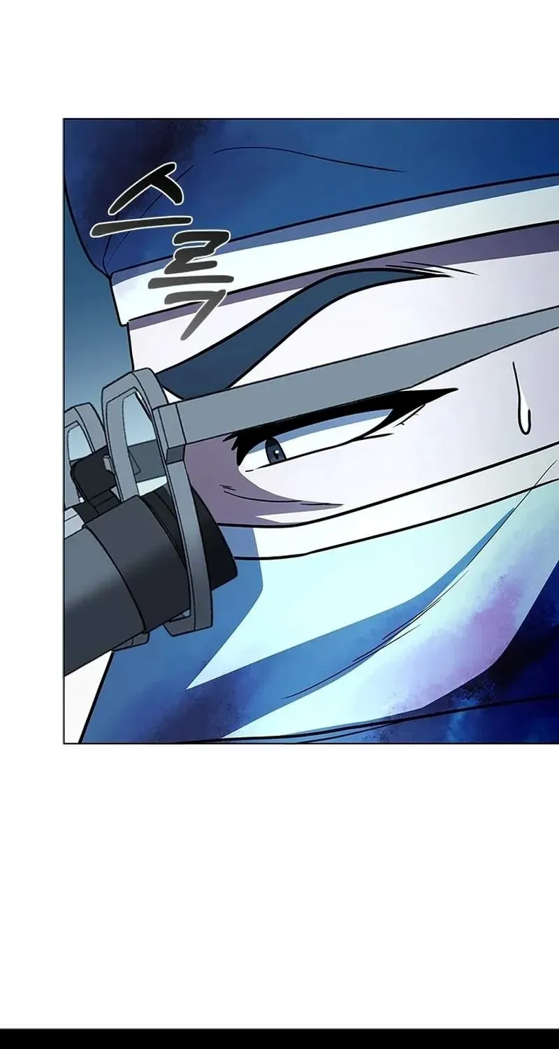 A True Doctor Chapter 284 - page 91