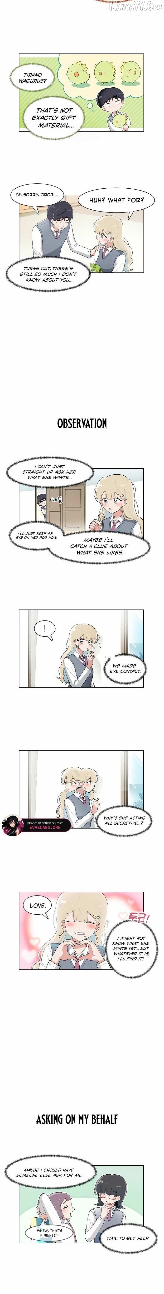 I Only Want to Beat You Chapter 220 - page 2