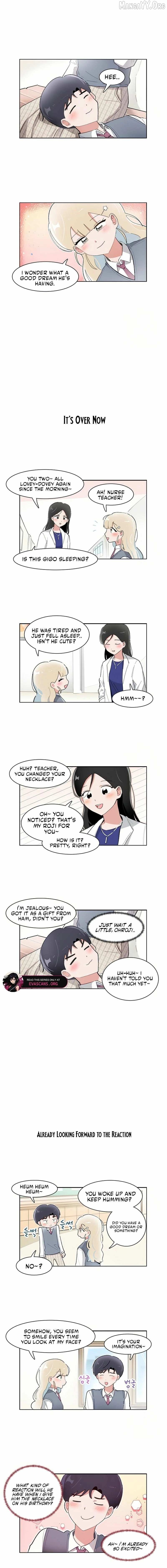 I Only Want to Beat You Chapter 221 - page 3