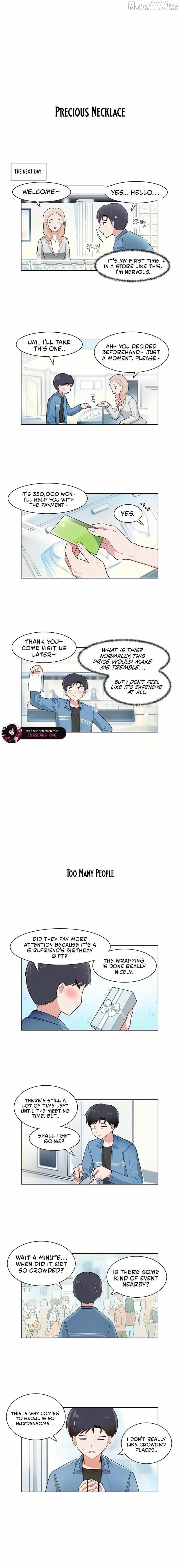 I Only Want to Beat You Chapter 221 - page 5