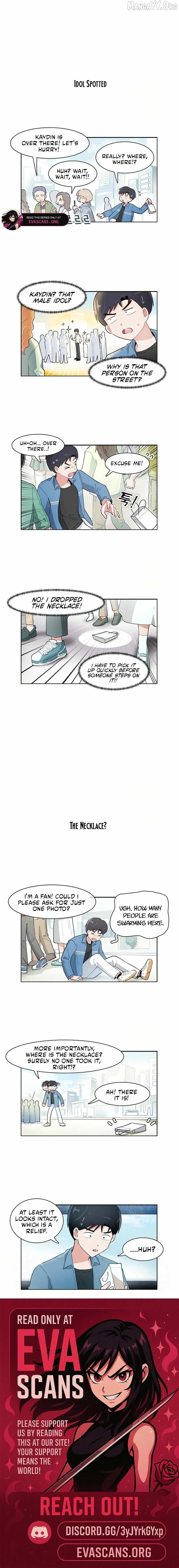 I Only Want to Beat You Chapter 221 - page 6