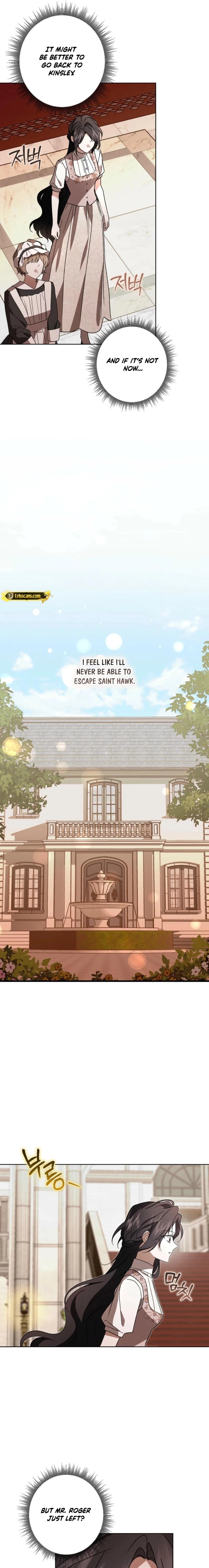 Dear Anonymous Sponsor Chapter 50 - page 13