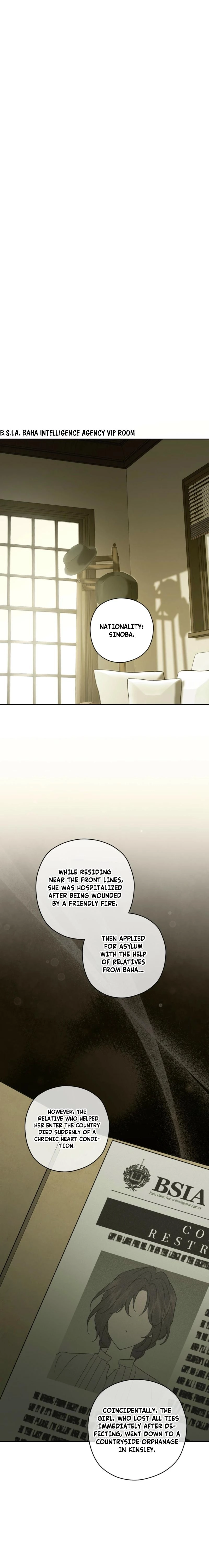 Dear Anonymous Sponsor Chapter 50 - page 15