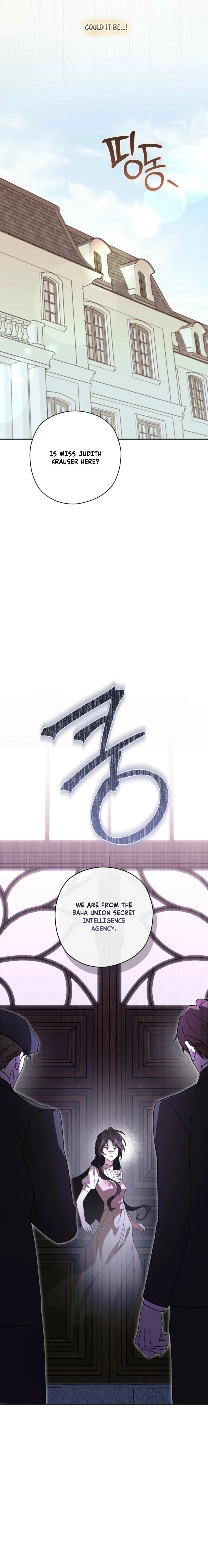 Dear Anonymous Sponsor Chapter 50 - page 22