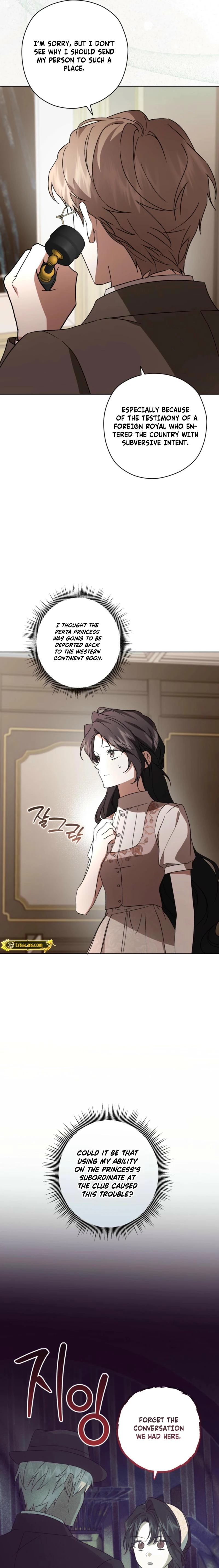 Dear Anonymous Sponsor Chapter 50 - page 7