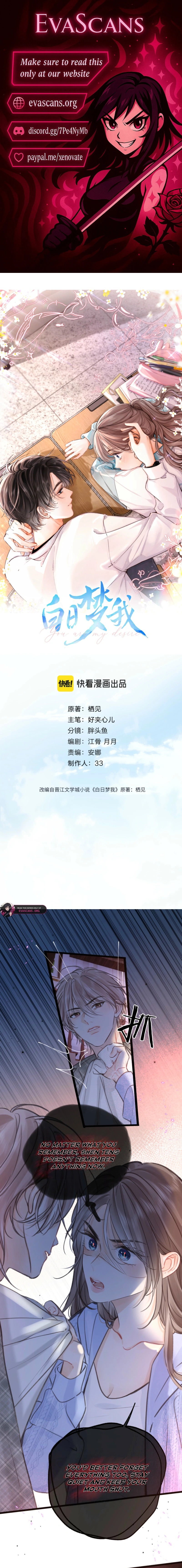 You Are My Desire Chapter 117 - page 1