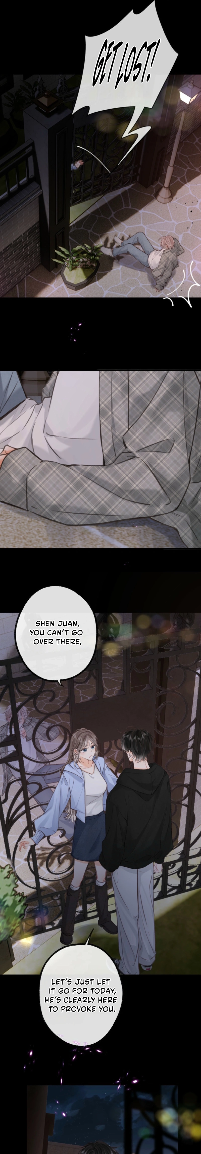 You Are My Desire Chapter 117 - page 6