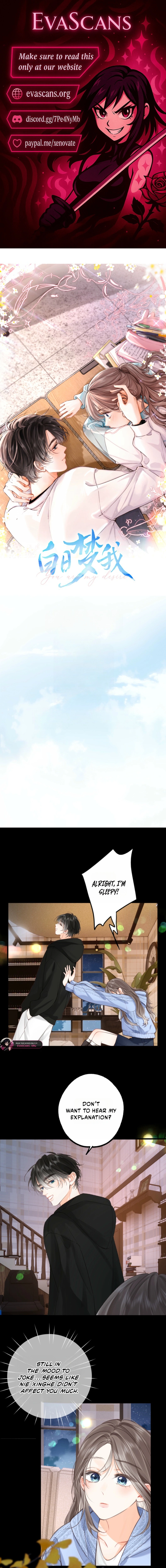 You Are My Desire Chapter 118 - page 1