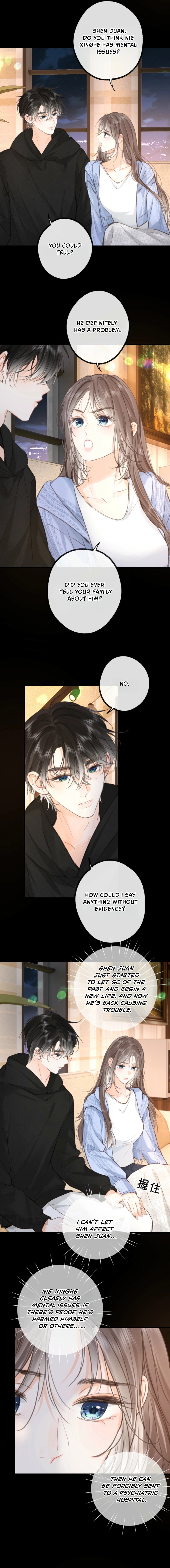 You Are My Desire Chapter 118 - page 6