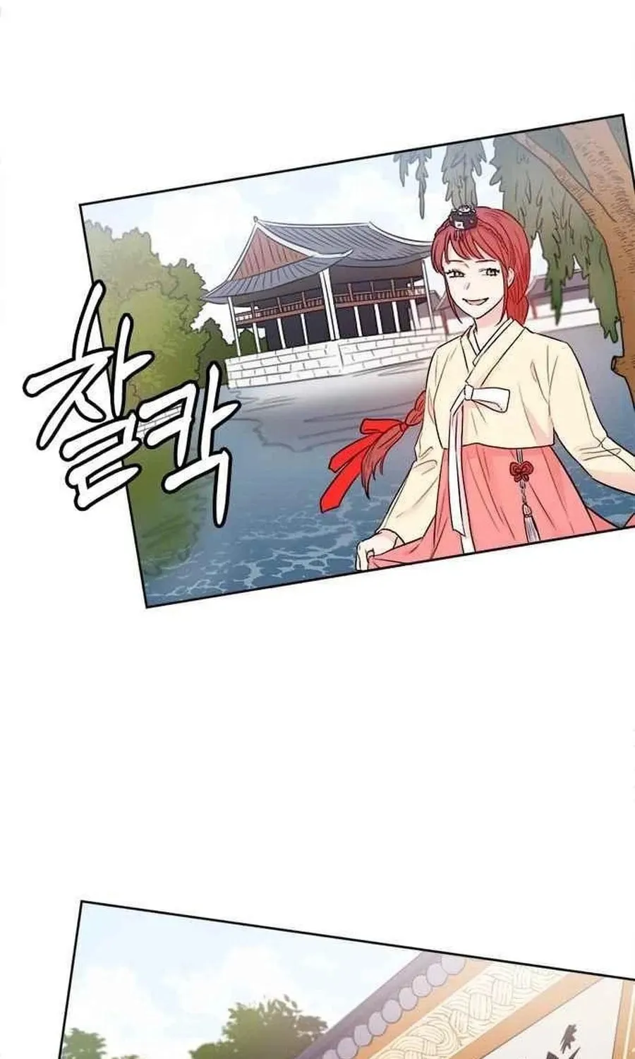 Charming Grim Reaper Chapter 39 - page 31