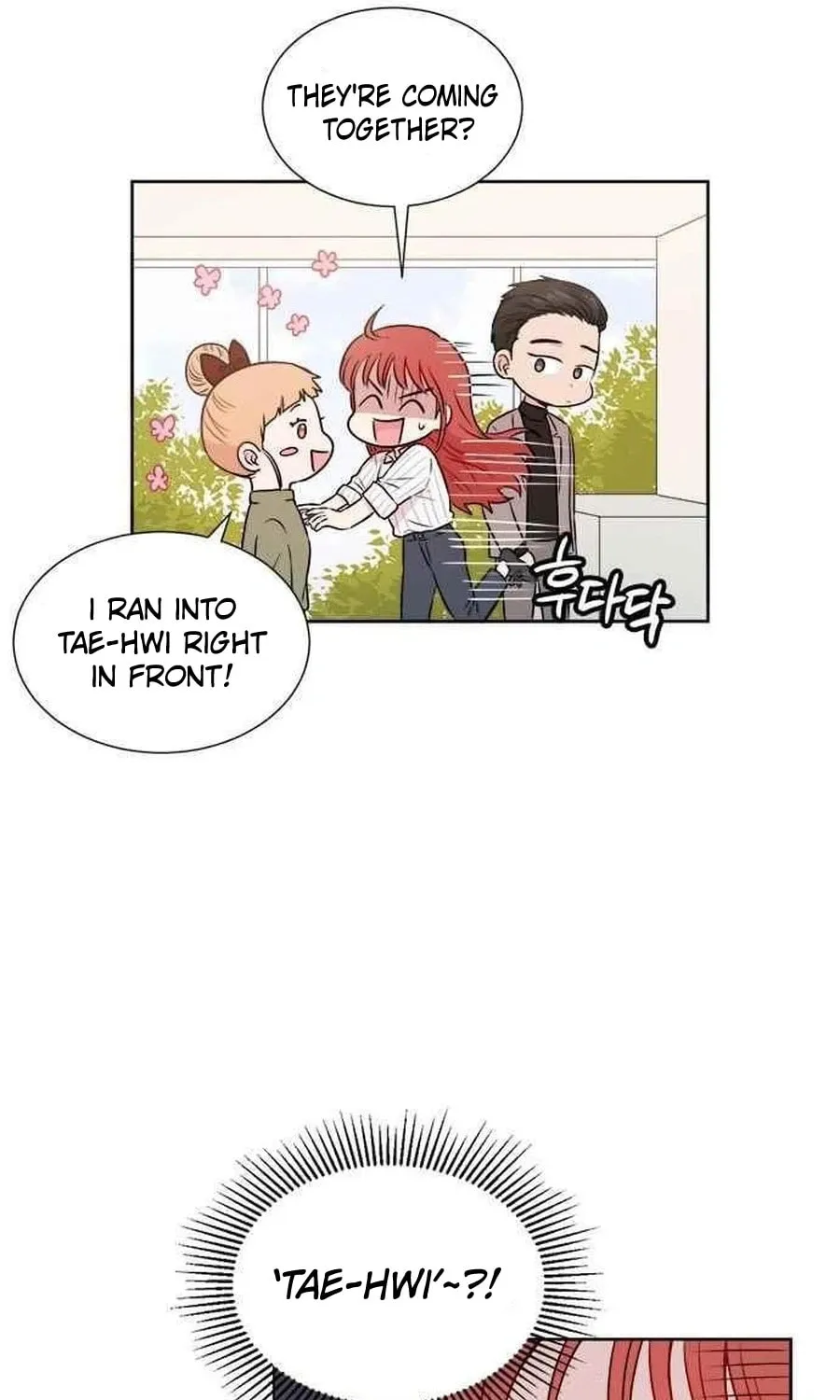 Charming Grim Reaper Chapter 39 - page 5
