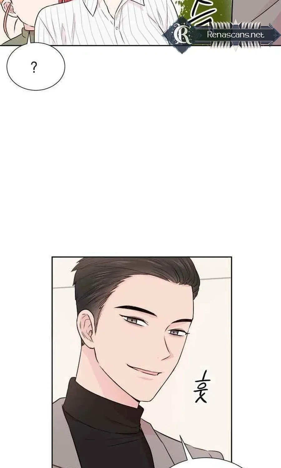 Charming Grim Reaper Chapter 39 - page 7