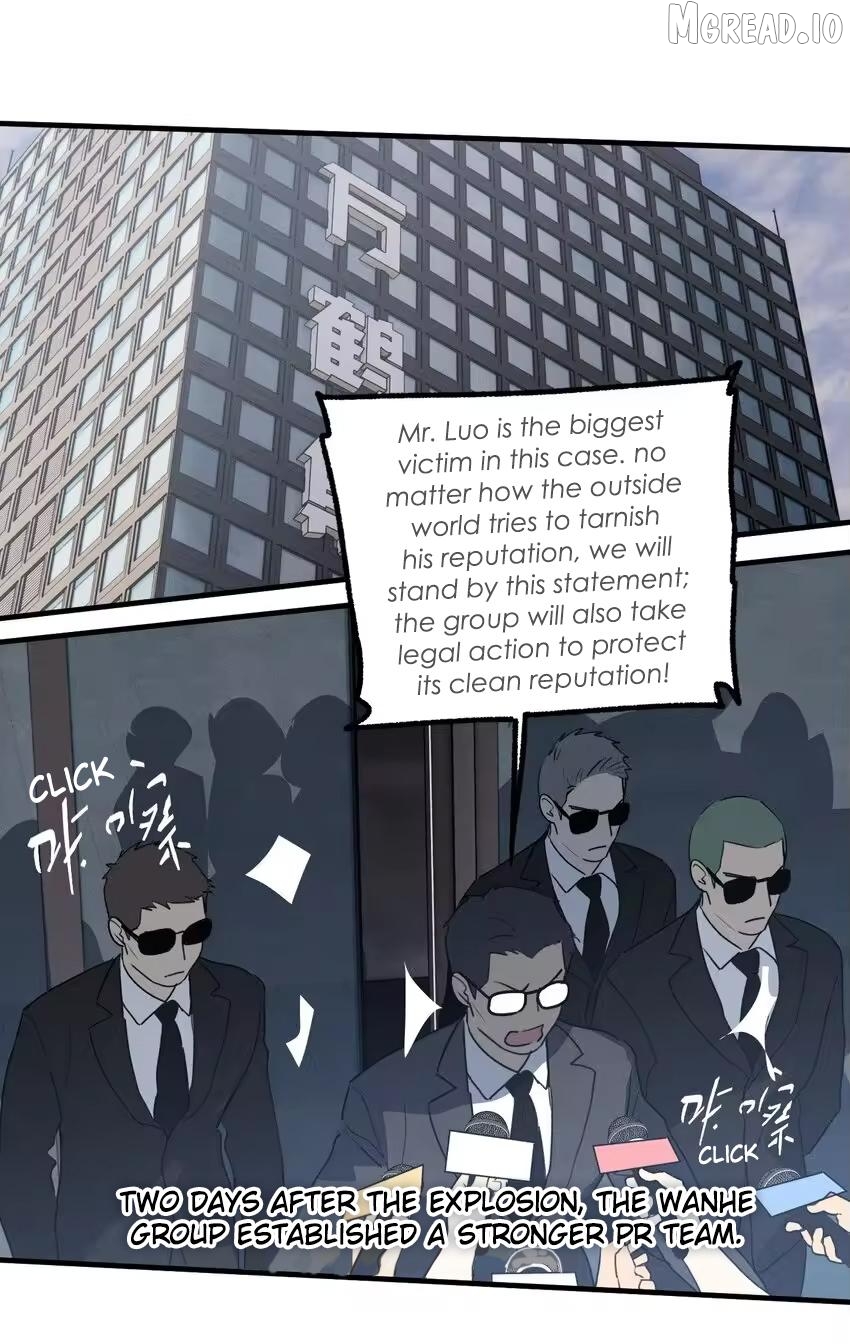 God’s ID Card Chapter 52 - page 11