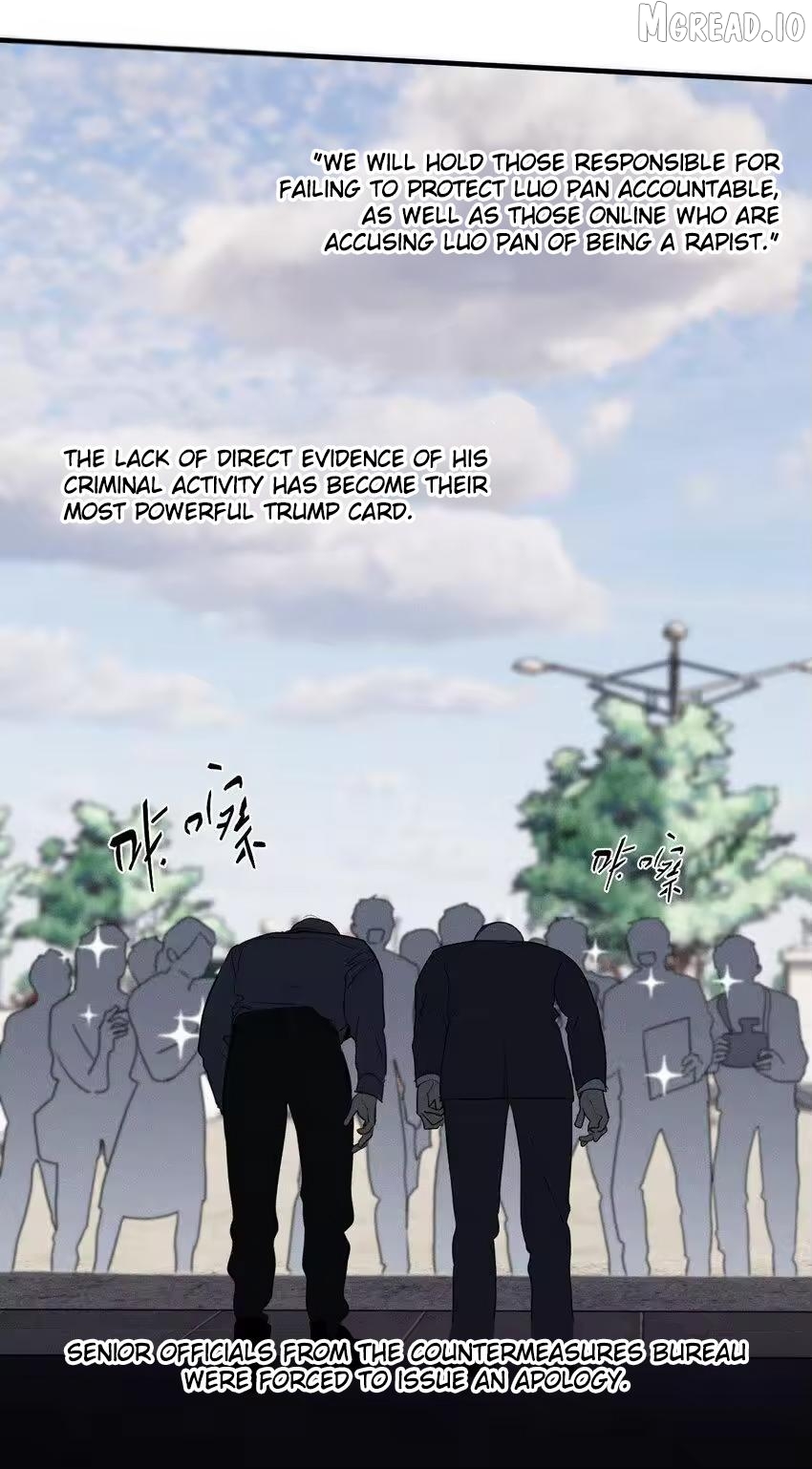 God’s ID Card Chapter 52 - page 12