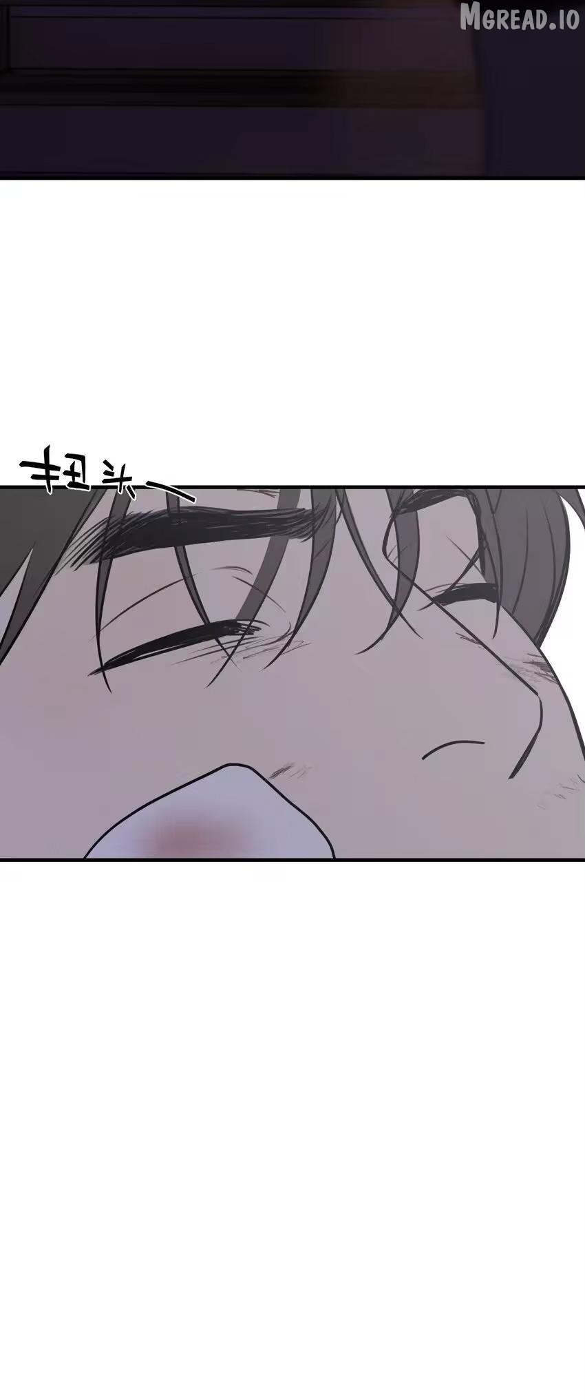 God’s ID Card Chapter 52 - page 7