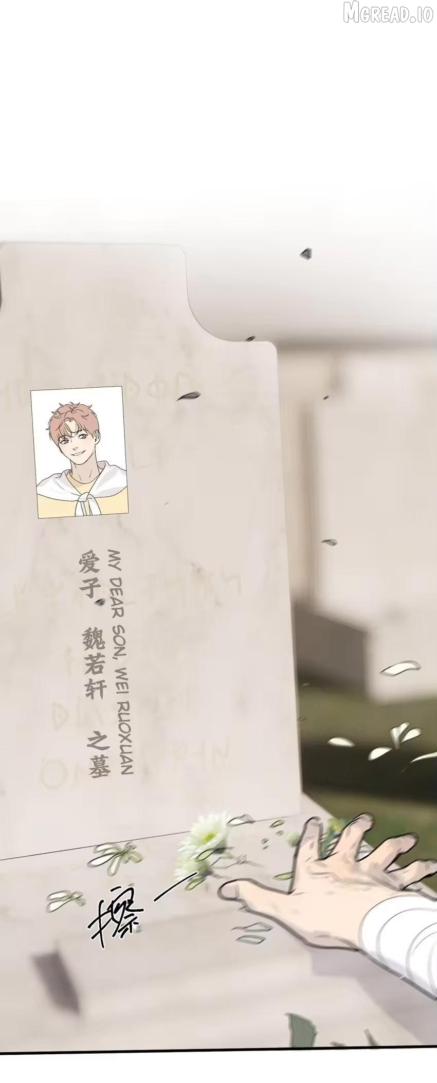 God’s ID Card Chapter 53 - page 14