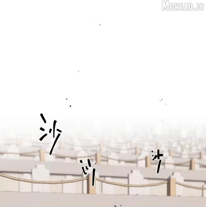 God’s ID Card Chapter 53 - page 19