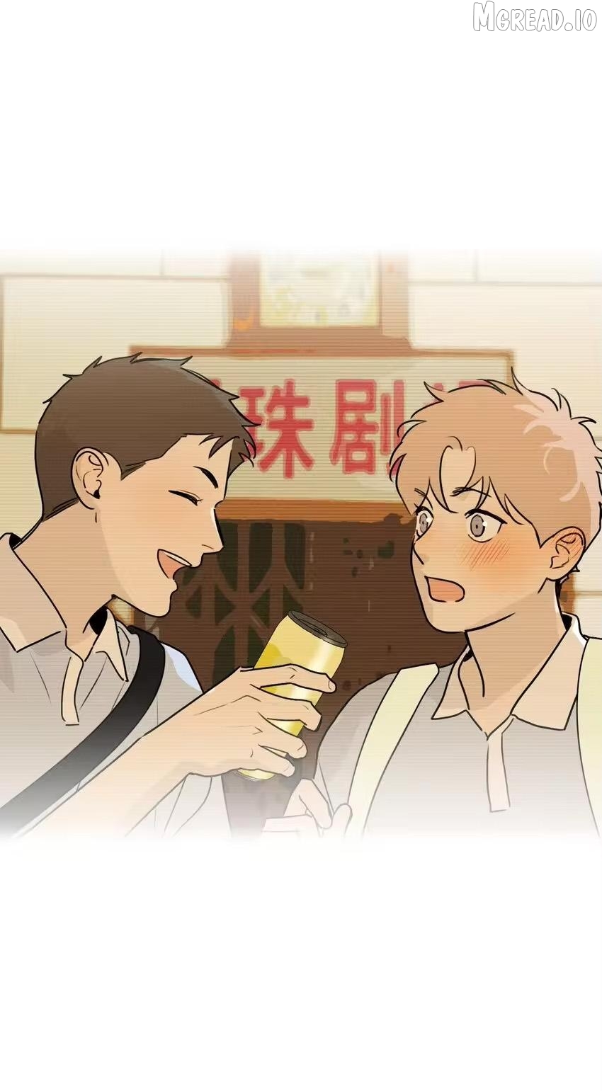 God’s ID Card Chapter 53 - page 34