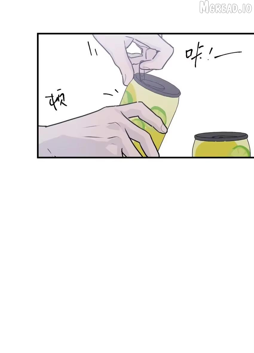 God’s ID Card Chapter 53 - page 37