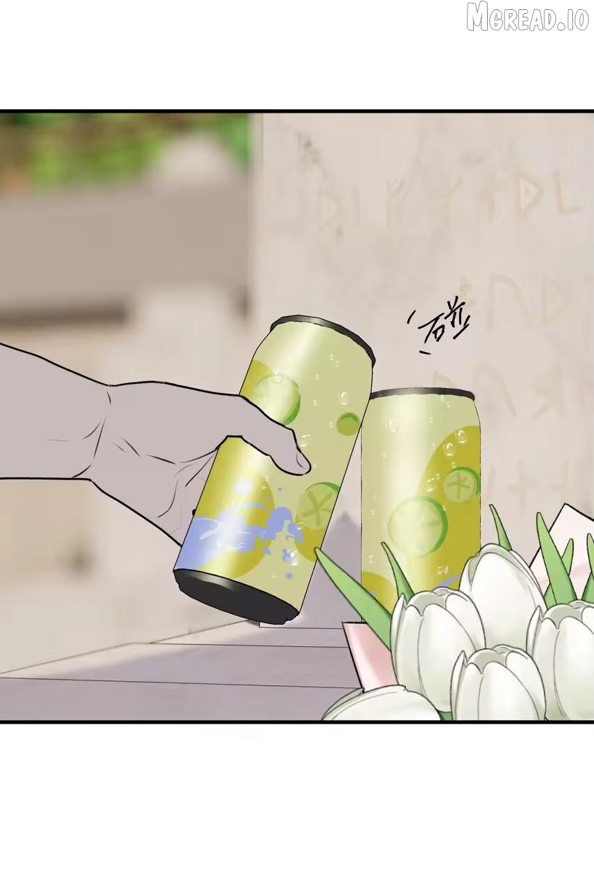 God’s ID Card Chapter 53 - page 41