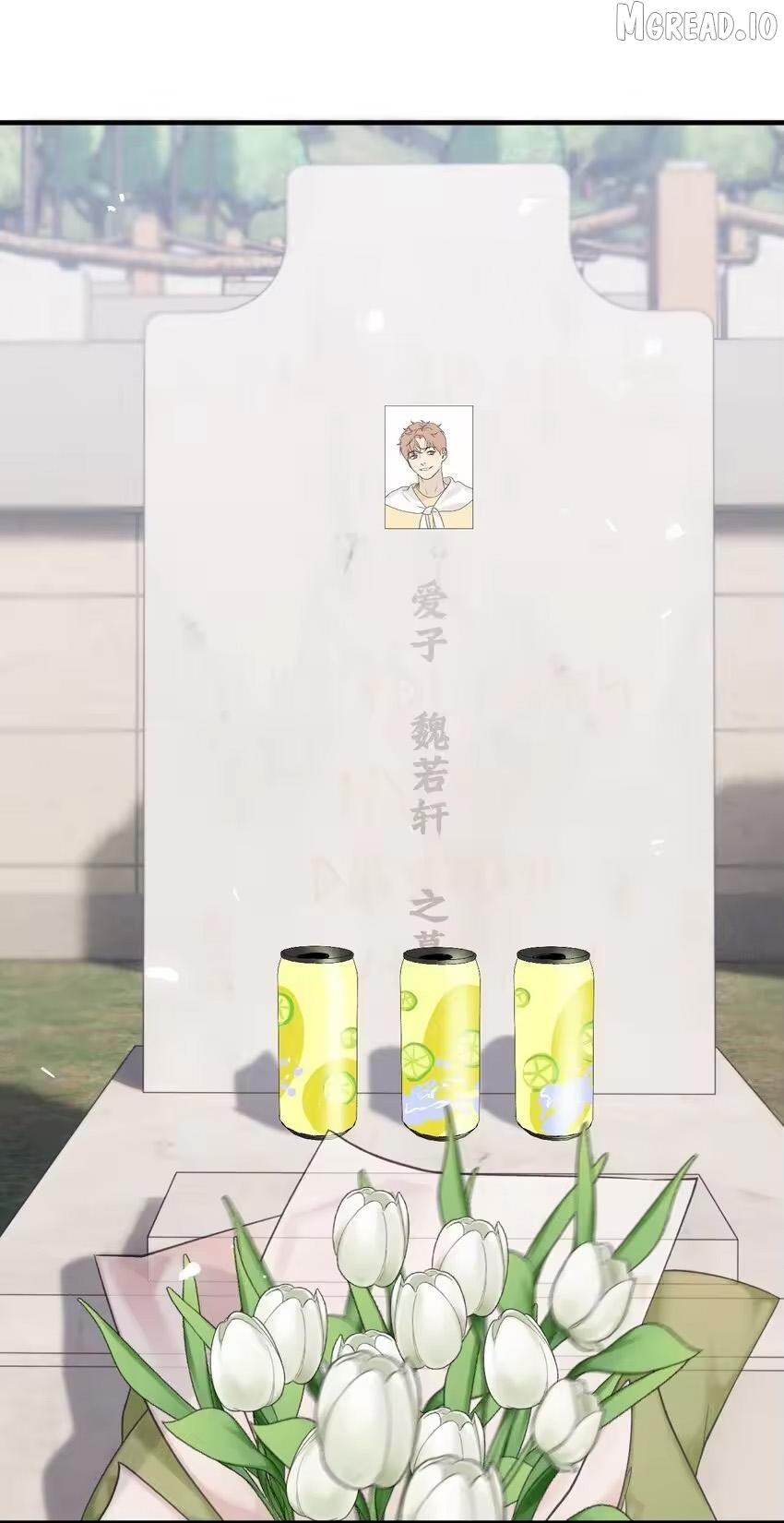 God’s ID Card Chapter 53 - page 45