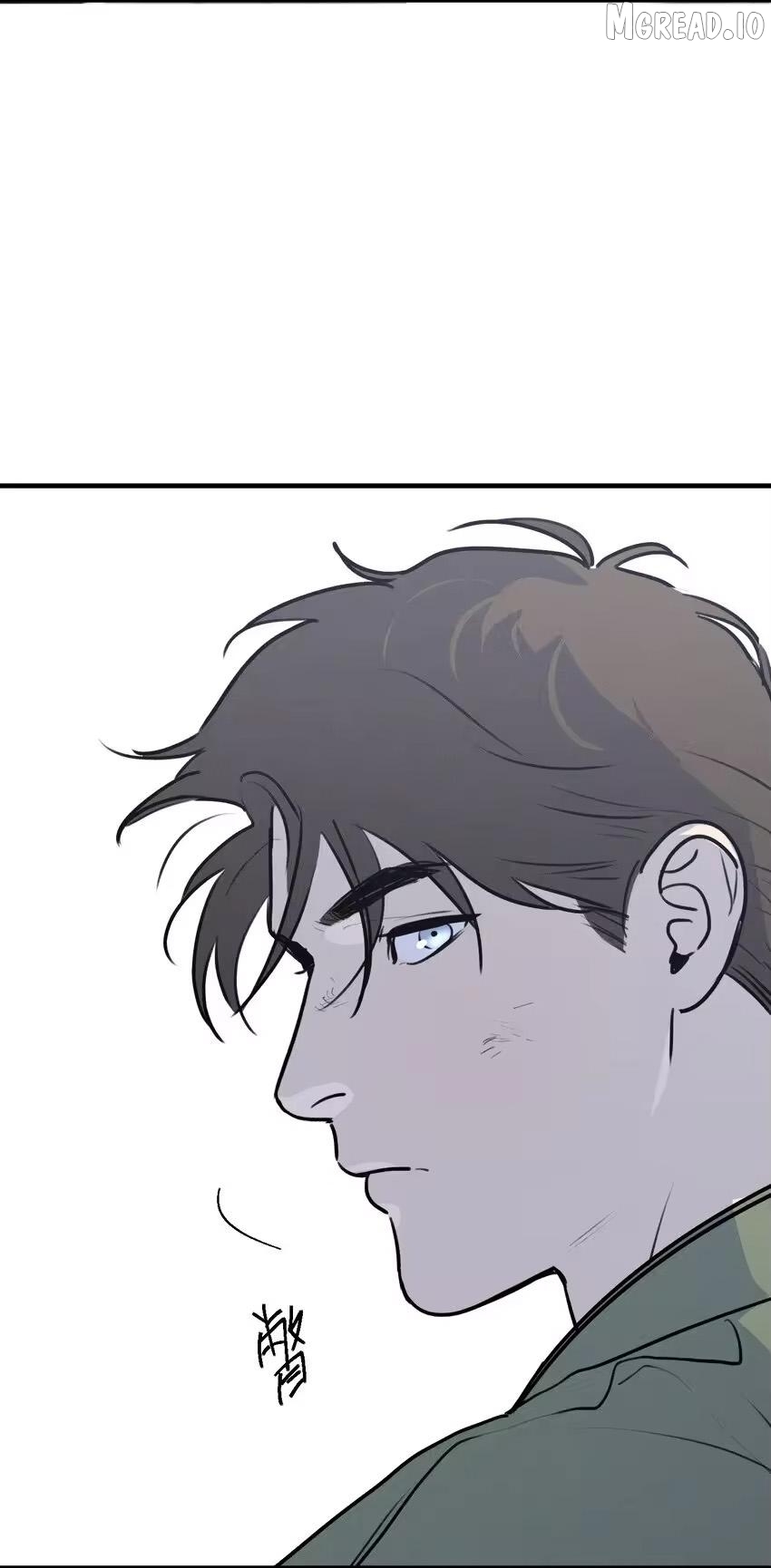 God’s ID Card Chapter 53 - page 51