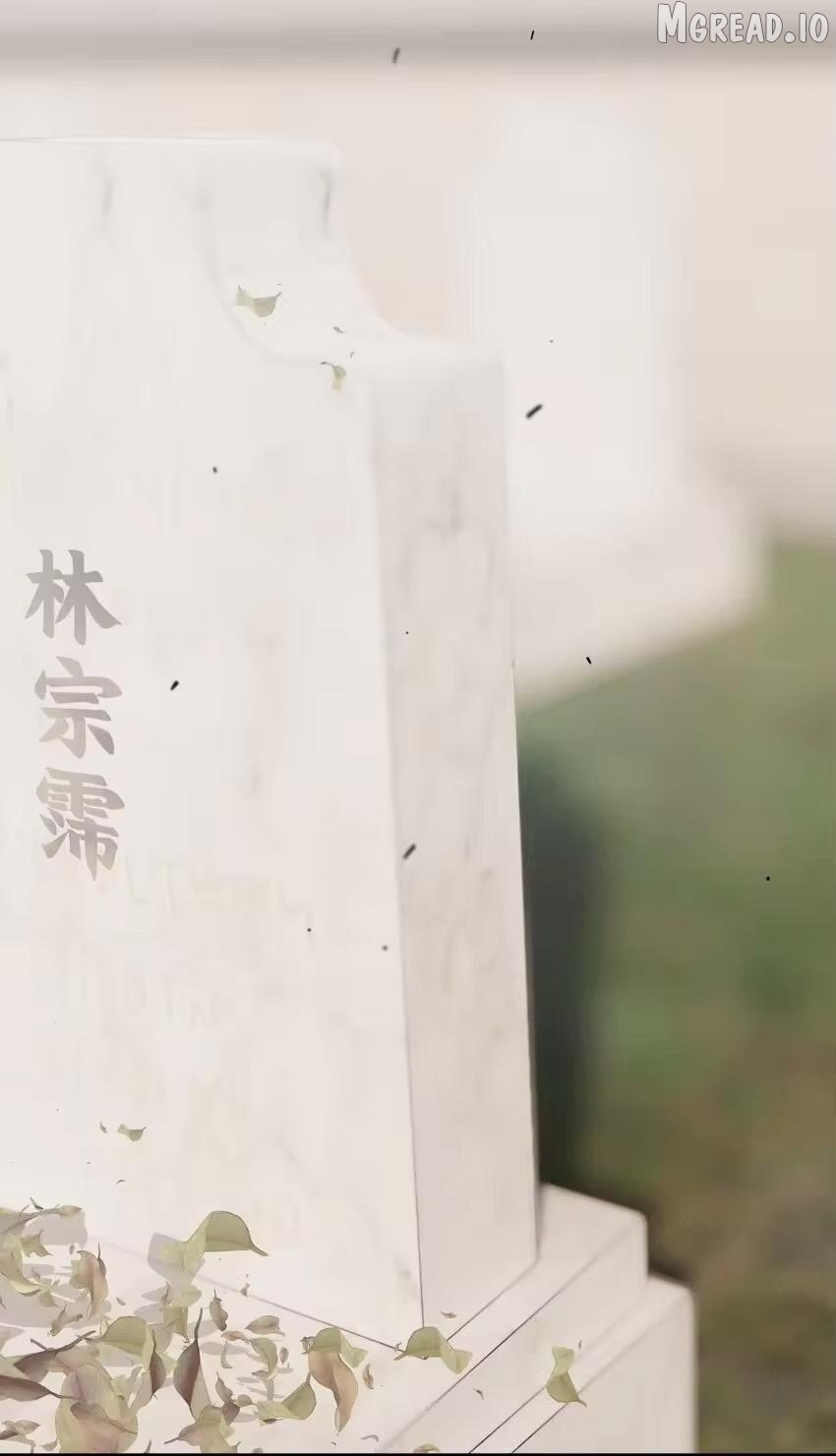 God’s ID Card Chapter 53 - page 53