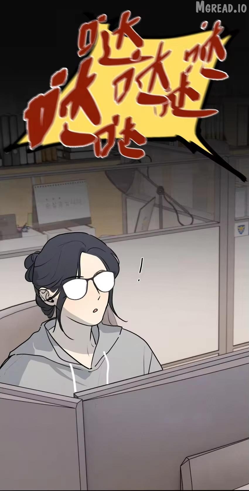 God’s ID Card Chapter 54 - page 11