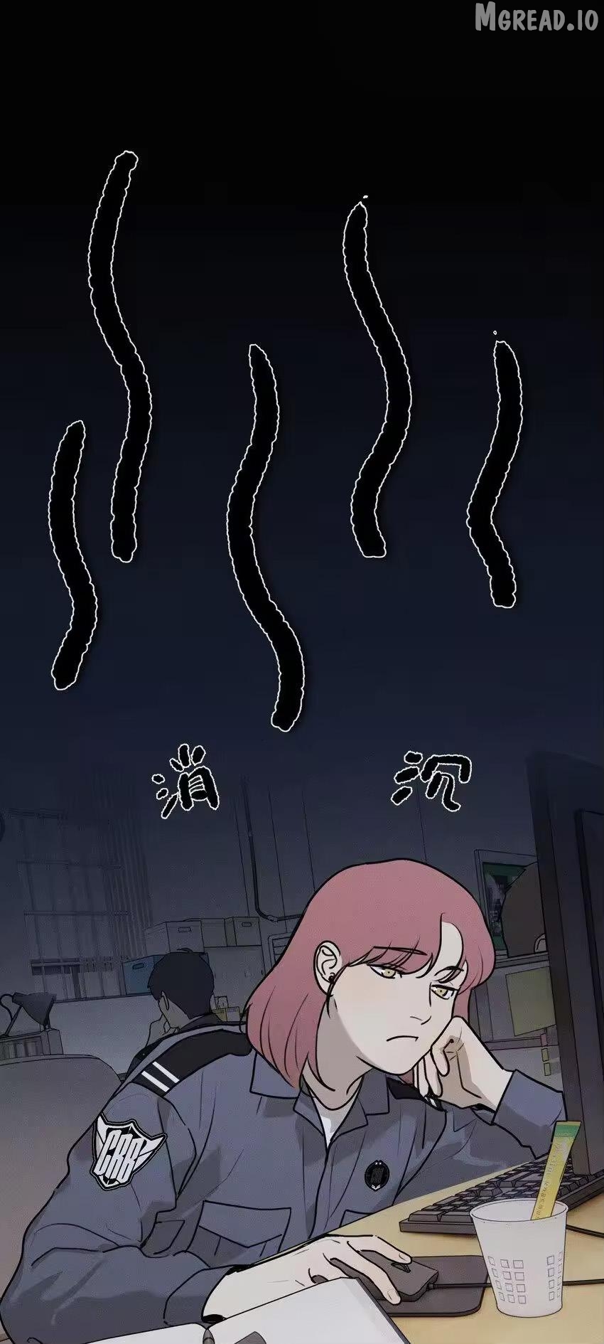 God’s ID Card Chapter 54 - page 3