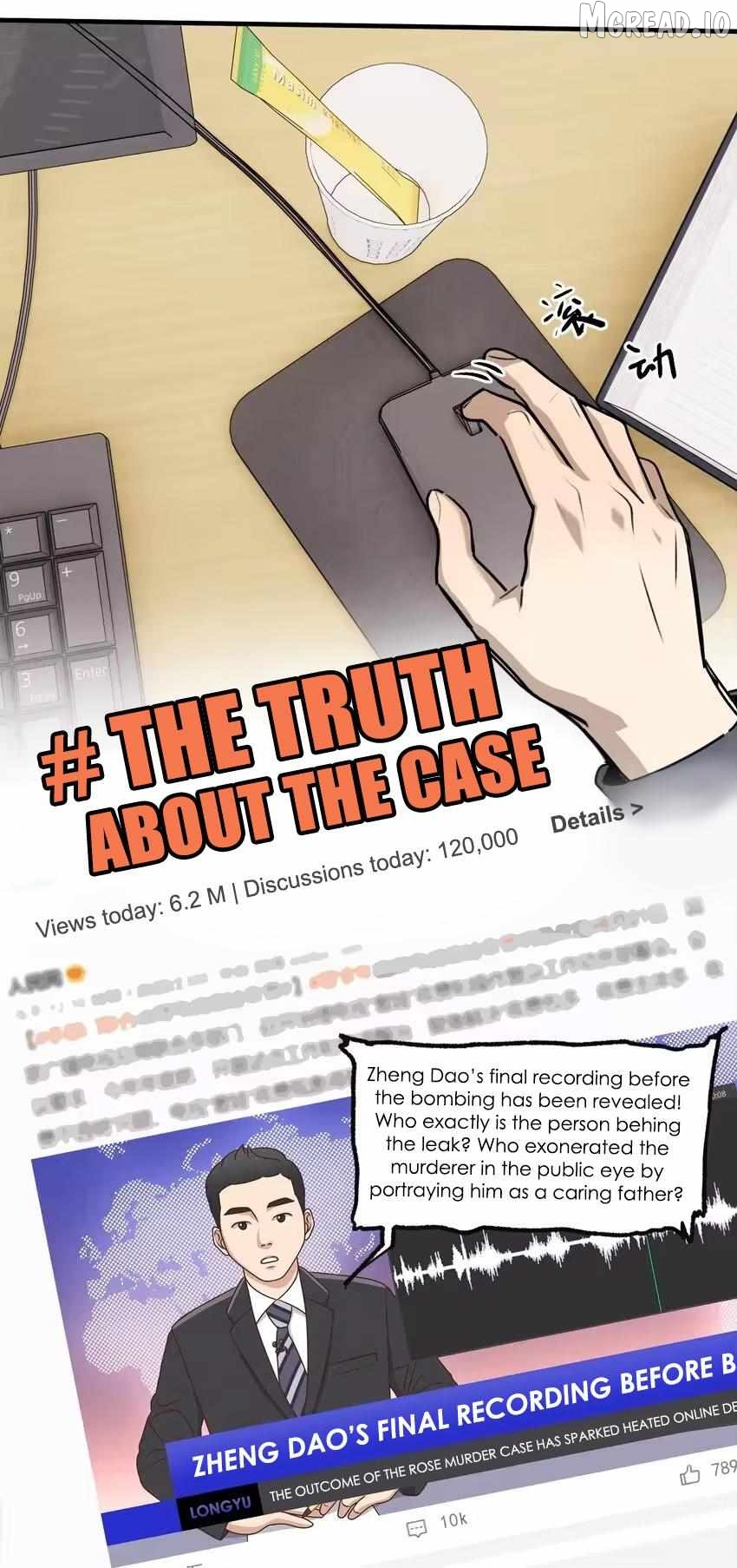 God’s ID Card Chapter 54 - page 6