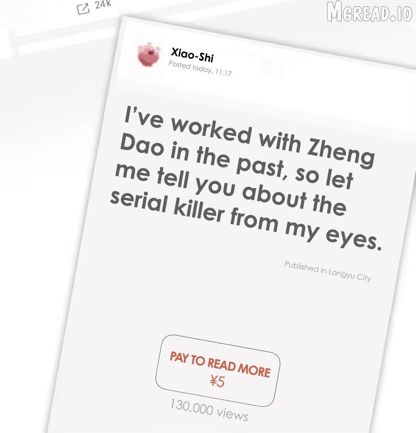 God’s ID Card Chapter 54 - page 7