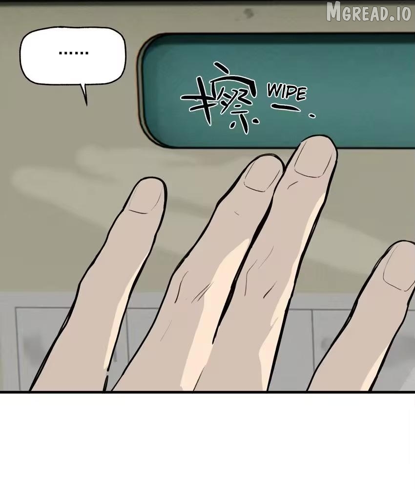 God’s ID Card Chapter 55 - page 14