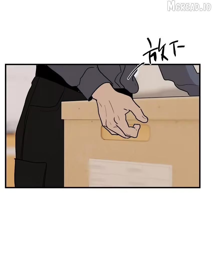 God’s ID Card Chapter 55 - page 29