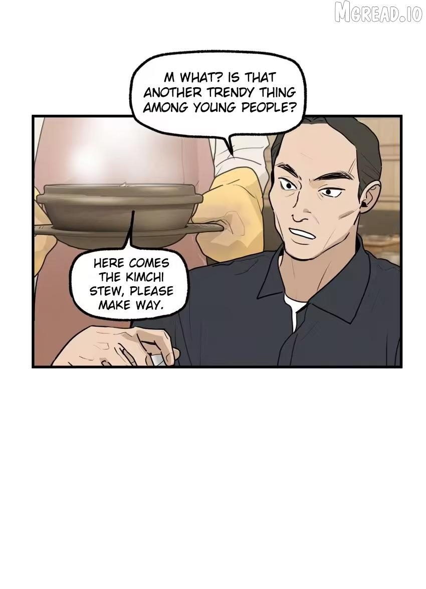 God’s ID Card Chapter 56 - page 9