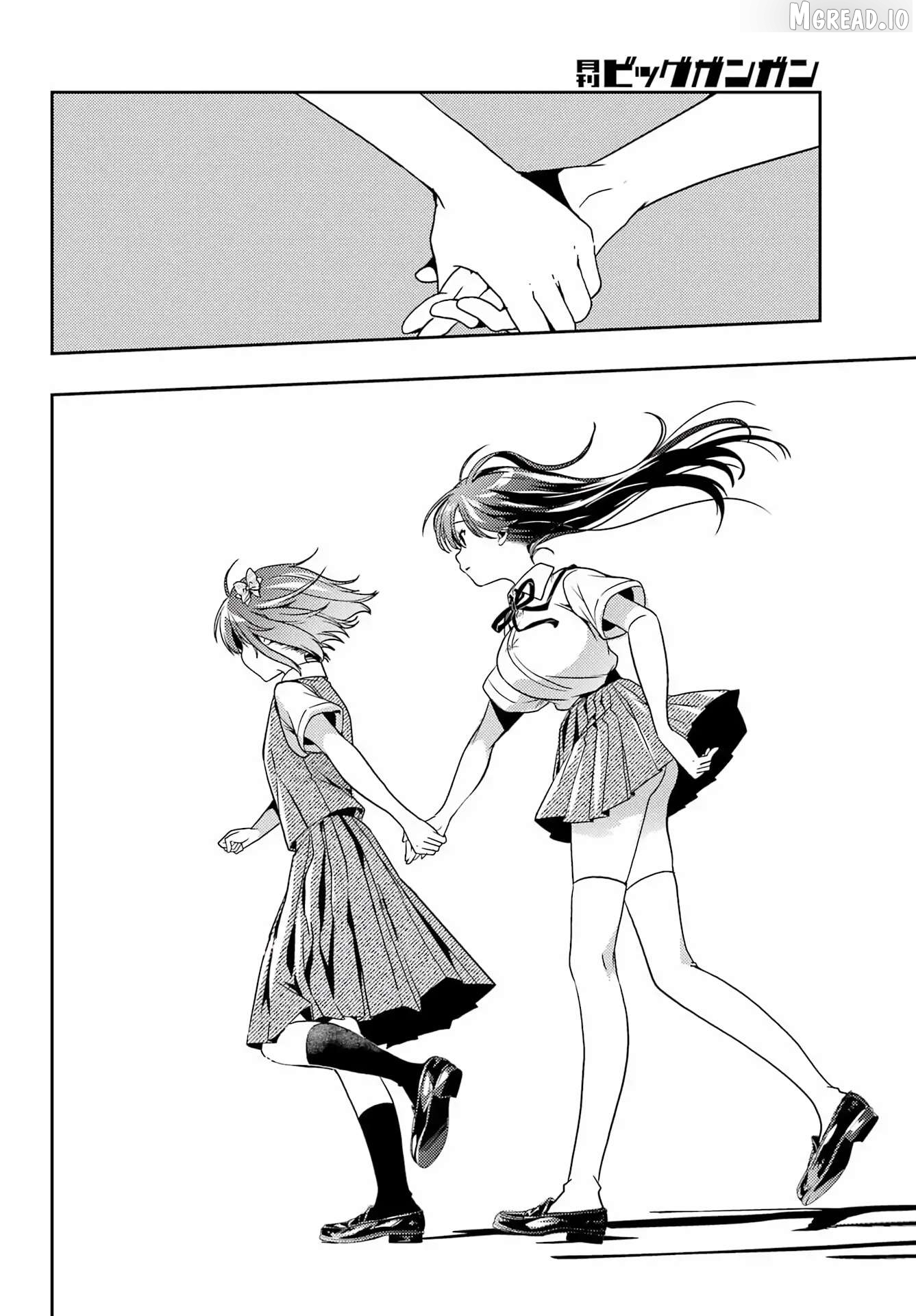 Toki - Manga Chapter 92 - page 2