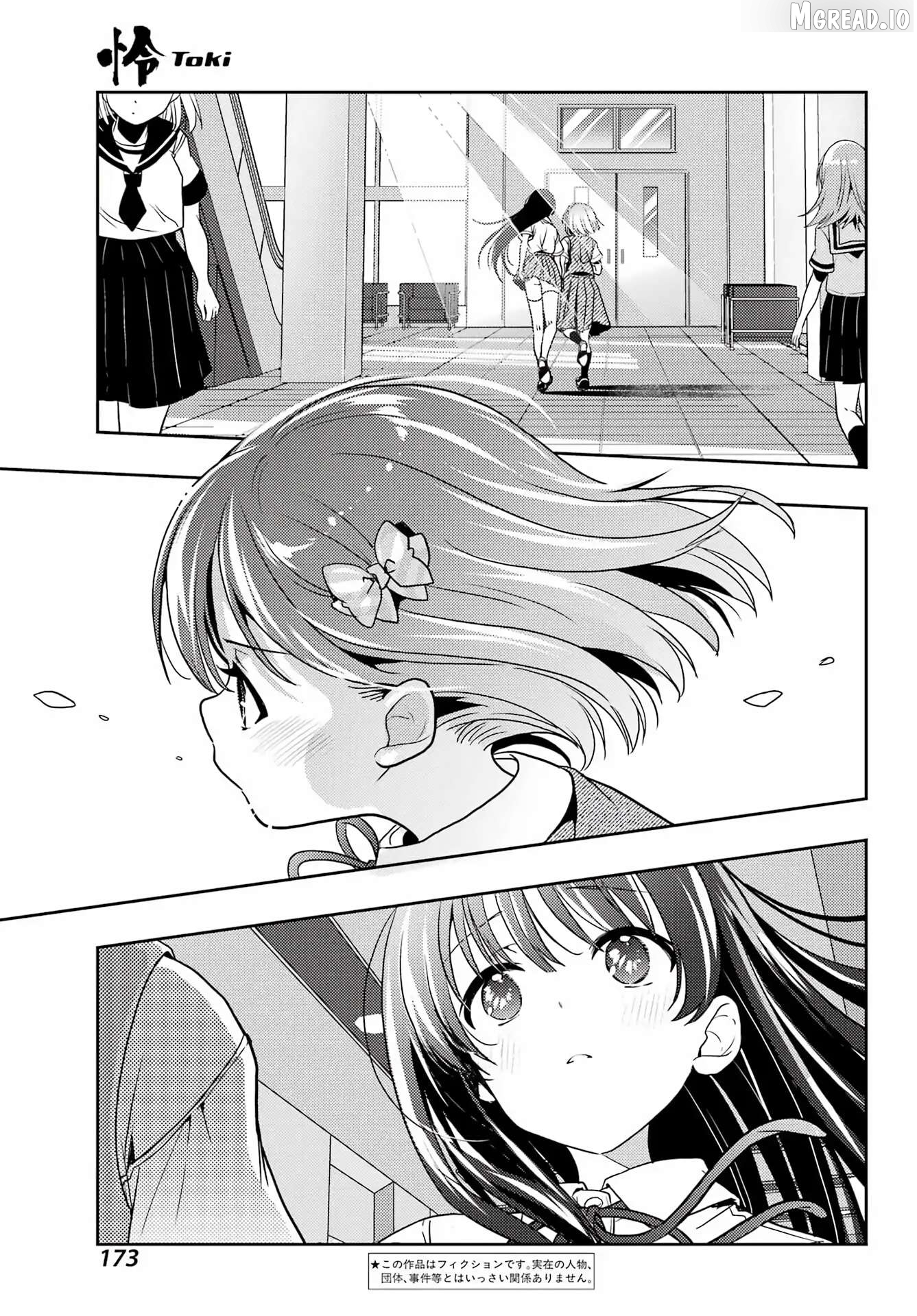 Toki - Manga Chapter 92 - page 3