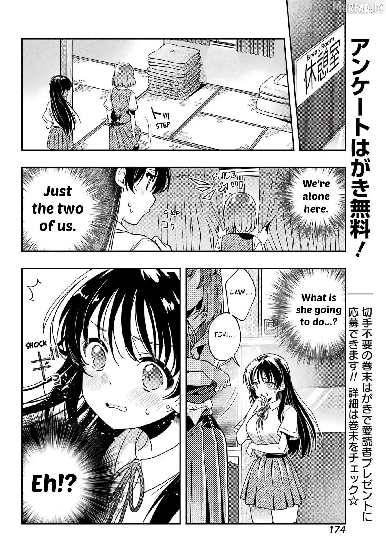 Toki - Manga Chapter 92 - page 4