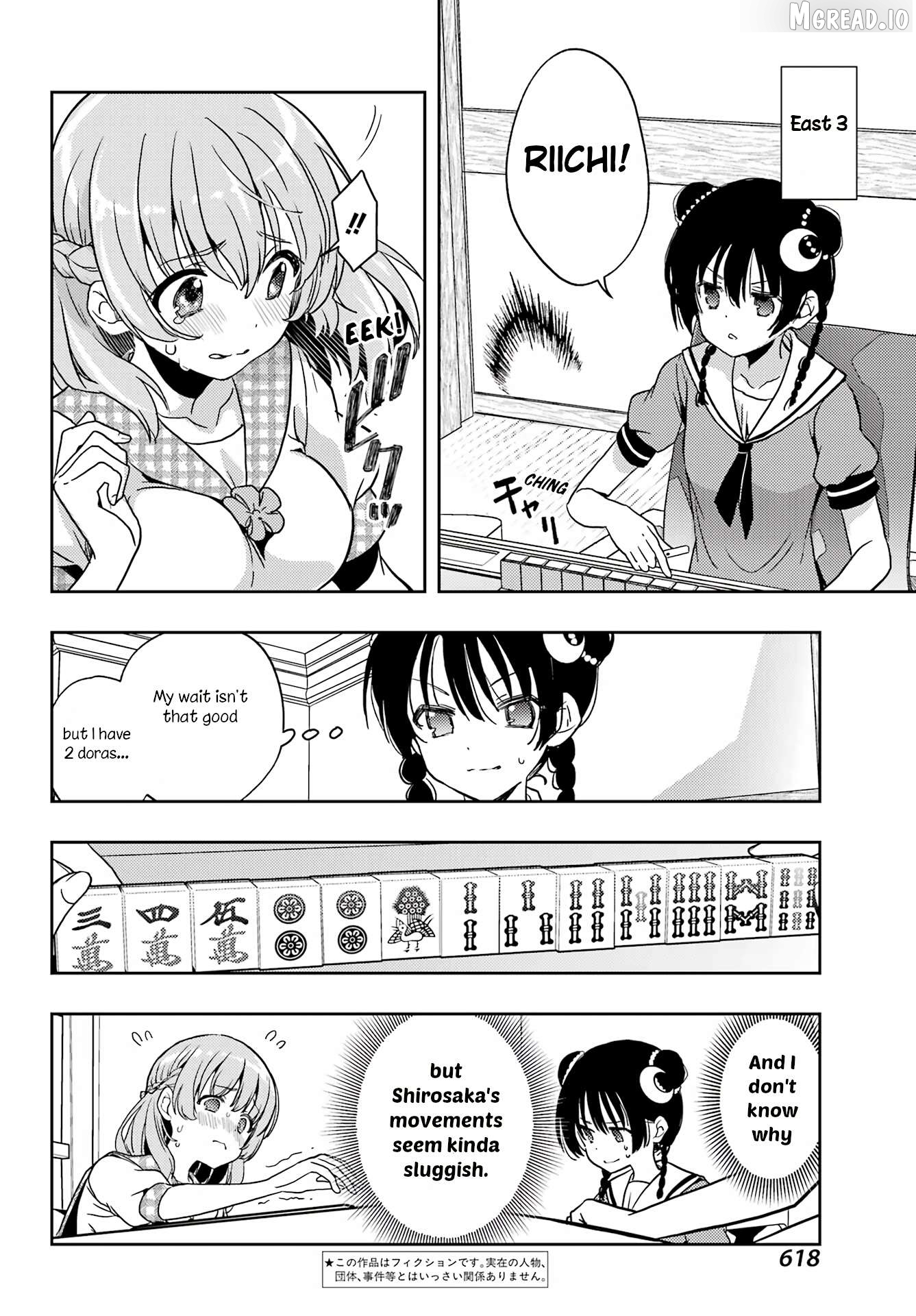 Toki - Manga Chapter 87 - page 2