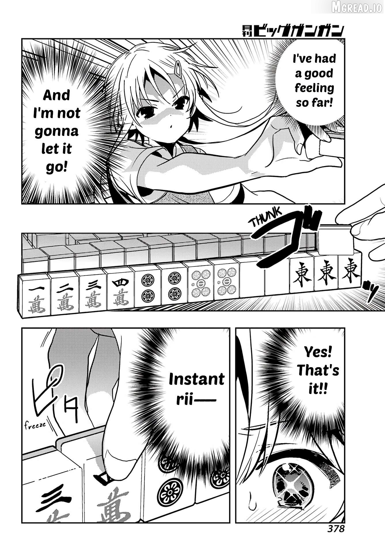 Toki - Manga Chapter 88 - page 7