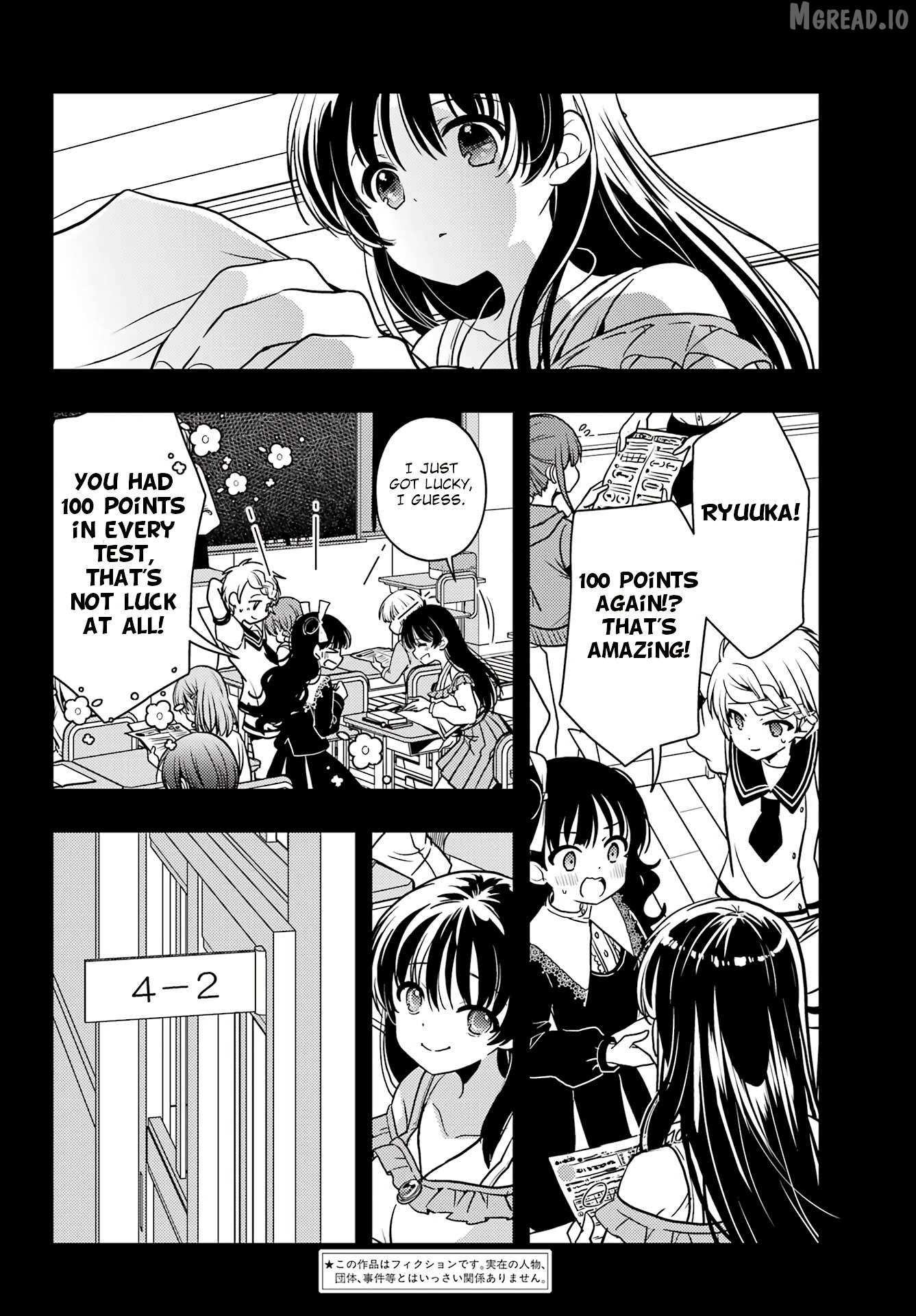 Toki - Manga Chapter 90 - page 2