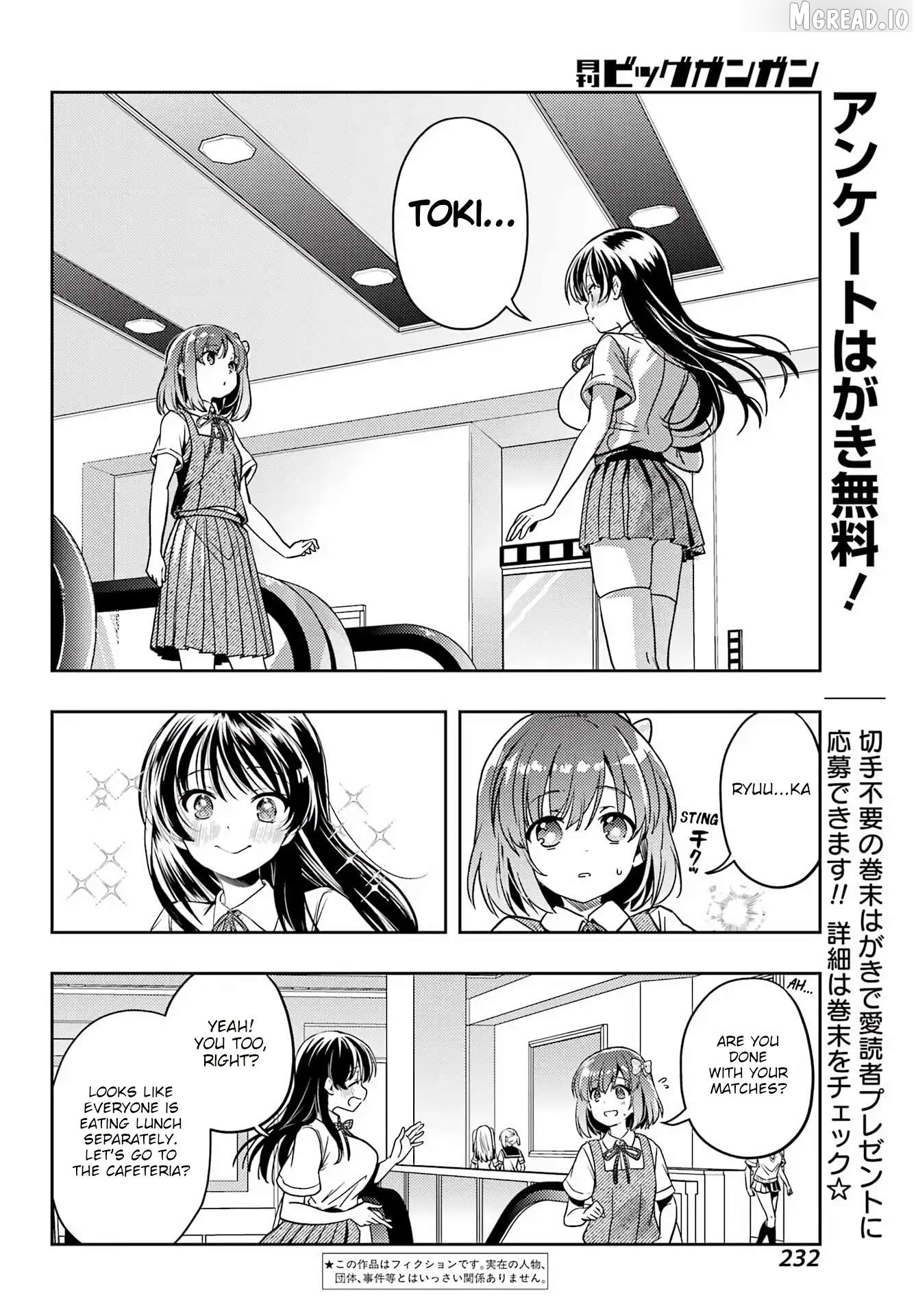 Toki - Manga Chapter 91 - page 2